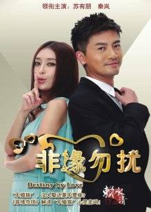 55419-私房大神老虎菜原创最新第23弹&#x2764;&#xfe0f;今天遇到玩JB的高手做销卝售的少卝妇